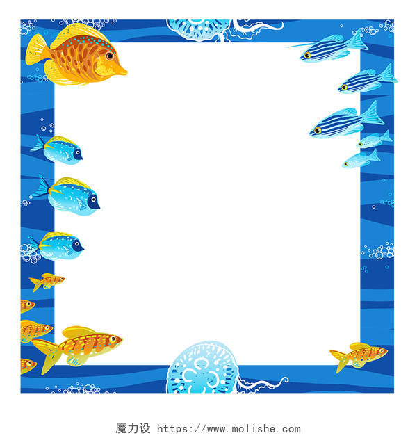 鱼海洋元素边框海洋元素边框海洋元素边框